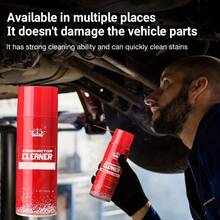 Nuokaiqi Miracle Rust And Grease Cleaner - Multi-Purpose Car Repair, RV Parts, Suitable For Daily Oil Stain Removal, Steel Stain Cleaning, Easily Remove Rust And Grease - Vehicle Oil Cleaning - View 7