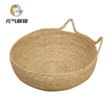 Pet Bed & Crate Mat - Trumpet Cushion (diameter 35 X Height 13 Cm) - View 4