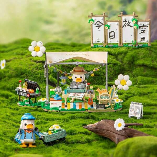 LOZ Plus de 1000 pièces Mini blocs de construction avec abri de pluie de camping et figurines de canard, maison pliable de studio de miel de mode - puzzle créatif idéal pour la décoration de la maison, ornement de bureau et cadeaux pour adultes et adolescents