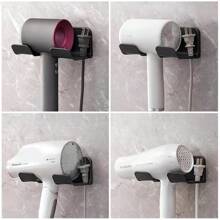 Hair Dryer Storage Rack, Portable Installation Without Punching, Bathroom Hair Dryer Hanging Rack, Multifunctional Bracket