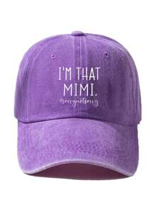 1pc "I'm Mimi" Washed Baseball Cap, Outdoor Casual Sun Hat, Unisex
