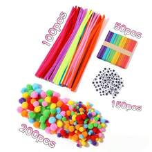 [500 件/1 套] 管道清洁器工艺套件，包括 100 件混合颜色的管道清洁器、150 件混合尺寸的活动眼珠（8 毫米、1 毫米、12 毫米、15 毫米）、200 件混合尺寸的绒球、50 件彩色冰棒棍，用于工艺品、艺术和手工艺品用品、管道清洁器绒球工艺和工艺工具、DIY 学校用品套件、制作套件、艺术和手工艺品用品、管道清洁器套件、管道清洁器、工艺用品套件、艺术项目活动创意。