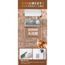 Lint Remover, Electric Lint Remover, Easy To Hold Lint Remover, Powerful 6-Blade Lint Cutter, Lint Remover, Rechargeable Cordless