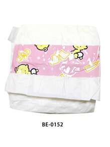 Cute Reusable Cloth Diaper For 17-18 Inch Baby Dolls, Suitable As Christmas, Birthday Or New Year Gift For Kids