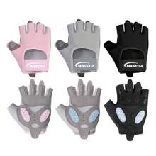 Guantes deportivos para niños para exteriores, para el verano, de 3 a 9 años, agarre antideslizante, adecuados para gimnasia, patinaje en línea, ciclismo