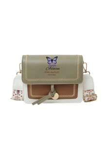 时尚女士包包，多功能新款斜挎包，休闲撞色设计，小方包，宽肩带，适合派对、约会、上学、户外活动，时尚翻盖单肩包，女士搭扣装饰斜挎包，带宽肩带。 - 彩色 - 查看 25