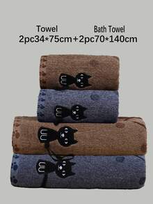 QIBHI 1/2/4 件装刺绣卡通猫咪毛巾或浴巾，适用于美容院、家庭浴室、淋浴间，也可用于美容院、酒店、运动场所、家居用品、毛巾、护肤浴巾。