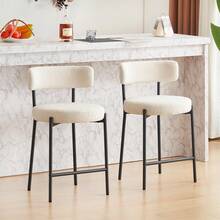 Fumahome Modern Boucle Bar Stool Set Of 2 Upholstered Counter Height Chair With Backrest Armless Chair With Sturdy Metal Frame Accent Couch For Home Bar Kitchens Cafes Lounges - Ivory - View 2