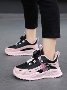 1 双儿童运动鞋，旋转扣，男孩/女孩，PU 鞋面，四季皆宜，返校，轻便，易于穿脱