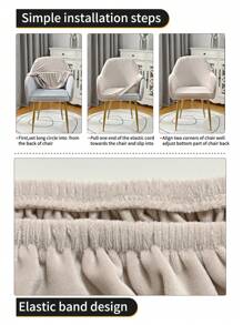 1pc Camel Faux Fur Arched, Solid Color High Elastic Dust-Proof Anti-Fouling Decorative Full Cover Chair Slipcover, Suitable For Hotel, Living Room, Study, Dining Room Daily Chairs, Black, Gray, Champagne, Back To School, Room Decor, School Supplies