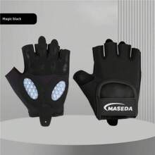 Guantes deportivos para niños para exteriores, para el verano, de 3 a 9 años, agarre antideslizante, adecuados para gimnasia, patinaje en línea, ciclismo