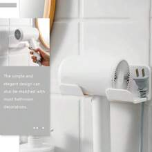 Hair Dryer Storage Rack, Portable Installation Without Punching, Bathroom Hair Dryer Hanging Rack, Multifunctional Bracket