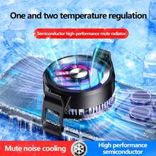 جهاز تبريد الهاتف الممغنط، جهاز تبريد للهاتف الذكي بتقنية الأشباه الموصلة، يخفض درجة حرارة الهاتف أثناء الألعاب أو البث المباشر، يساعد على تقليل درجة حرارة الجهاز والتأخير، هدية عيد ميلاد رائعة للرجال