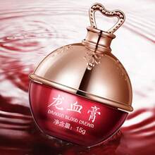 Dragon Blood Cream Lady Cream Placenta Essence Facial Cream Retinol Essence Facial Cream Moisturizing And Moisturizing - 彩色 - 查看 2
