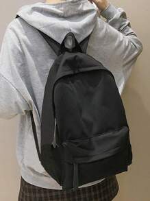 Herren Schulrucksack aus Segeltuch im einfachen Stil - Koreanische Version Herren Rucksack - Großer Stauraum Mittlere Schultasche - Computer Reiserucksack
