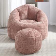 Sofa Bed Bean Bag, Comfortable Recliner Chair With Footrest, Breathable Chenille Fabric, Side Pockets