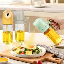 ABKOK 250毫升玻璃油喷雾瓶 - 米色/绿色/黄色 - 360° 喷雾喷嘴和防漏设计，适用于烹饪 - 1pc - 查看 1
