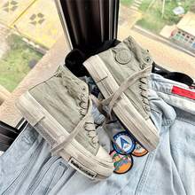 Men's High Top Canvas Sneakers, Vintage Distressed Casual Athletic Shoes, Versatile For All Seasons, Lace-Up Closure, Round Toe, Breathable Fabric Lining, Rubber Sole, Suitable For Daily And Leisure Use