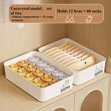 Skrzynka do przechowywania ubrań, szuflada do przechowywania w komodzie, organizer i przegroda do garderoby, może przechowywać bieliznę, skarpetki (beżowe)