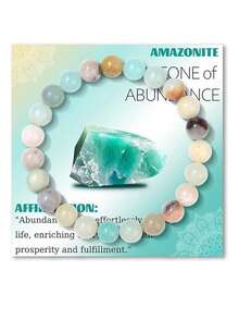 سوار نسائي عصري كاجوال متعدد الاستخدامات وأنيق، قطعة واحدة مزين بالخرز