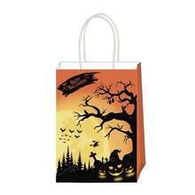 12个万圣节卡通城堡/鬼脸/南瓜头/枯树印花礼品袋，节日派对零食包装袋，用于糖果、小礼品包装，适用于万圣节、圣诞节节日礼品包装袋
