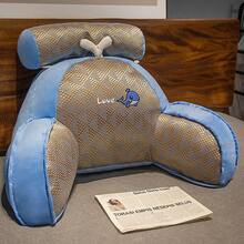 Dormitory Bedding
