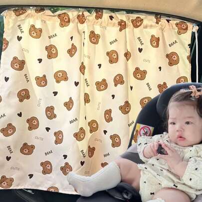 1pc/2pcs Infant Car Seat Cartoon Sunshade Curtain, Vehicle-Mounted Suction Cup Type Side Window Sunshade Privacy Curtain