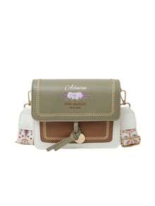 时尚女士包包，多功能新款斜挎包，休闲撞色设计，小方包，宽肩带，适合派对、约会、上学、户外活动，时尚翻盖单肩包，女士搭扣装饰斜挎包，带宽肩带。 - 彩色 - 查看 24