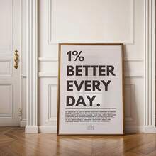 每天进步 1%”励志语录海报 - 20 盎司帆布墙面艺术，带有励志健身短语，木制框架，非常适合家庭、办公室或教室装饰，教室墙面艺术 | 现代字体 | 墨水印刷质量，励志墙面装饰