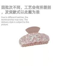 Elegant Rhinestone Bow Hairpin - Retro Style, Non-Slip Ponytail Clip, Sweet And High-End Jelly Bow Clip, Slouchy Niche Hair Hair Claw, Luxury Retro Style | Light Luxury Czech Rhinestone Super Flash, Suitable For Ladies And Girls | Parties And Special Occasions | Luxury Hairpin Hair Clips Hair Jaw Clip Hair Clamps Hair Clutch Hair Catcher Clip, Claw Clip Fall Winter Hair Accessories For Women For Vacation Outfits Woman