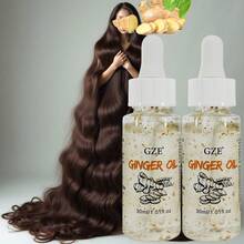 GZE 2件装生姜油强韧秀发，适用于所有发质，保湿强韧，柔顺抗毛躁，热保护，令秀发柔软顺滑。 - 薑色 - 查看 2