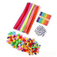 [500 件/1 套] 管道清洁器工艺套件，包括 100 件混合颜色的管道清洁器、150 件混合尺寸的活动眼珠（8 毫米、1 毫米、12 毫米、15 毫米）、200 件混合尺寸的绒球、50 件彩色冰棒棍，用于工艺品、艺术和手工艺品用品、管道清洁器绒球工艺和工艺工具、DIY 学校用品套件、制作套件、艺术和手工艺品用品、管道清洁器套件、管道清洁器、工艺用品套件、艺术项目活动创意。