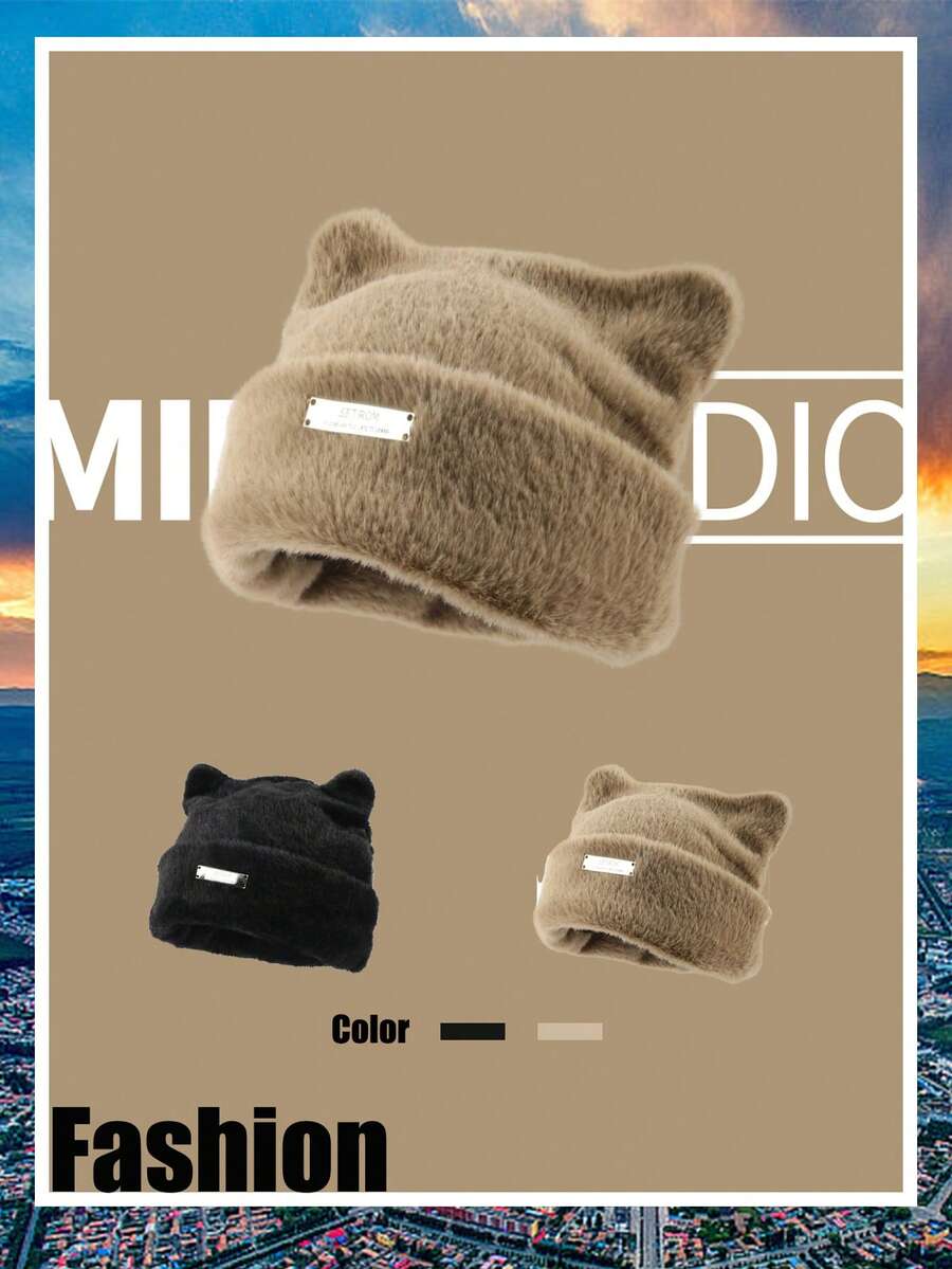 1 件韩国新款可爱猫耳毛绒针织帽，温暖时尚，百搭，适合女性秋季配饰 - 卡其色 - 查看 1