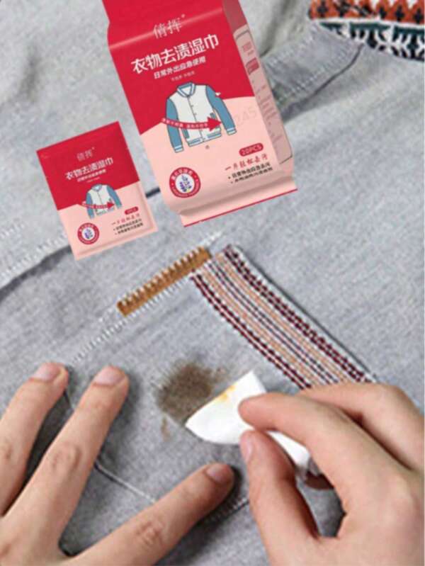 20/40/80 piezas (1 paquete de 20 piezas) Toallitas portátiles para limpieza de ropa, limpieza rápida de manchas de grasa y lápiz labial, eliminación de manchas de emergencia para viajes al aire libre, limpieza suave y profunda de ropa