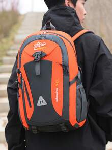 1 件户外短途徒步背包，防水，可调节肩带，可洗牛津面料，轻巧设计，适合通勤、办公室和户外探险，是送给男士和女士的理想礼物，旅行背包