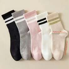 5 双女式中筒袜，双面条纹 - 纯色弹性罗纹袜腿，柔软透气面料，适合休闲、轻度运动和日常穿着 - 中性色（黑色、灰色、粉色、白色、米色），可爱袜子