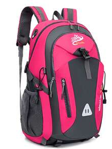 1 件户外短途徒步背包，防水，可调节肩带，可洗牛津面料，轻巧设计，适合通勤、办公室和户外探险，是送给男士和女士的理想礼物，旅行背包