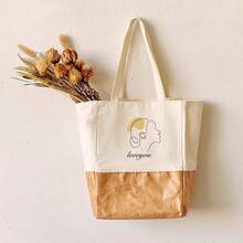 Gift Handle Shopping Bag