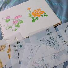 镂空绘画模板20个 儿童绘画工具DIY相册蕾丝尺子手账本 小学生手写报告 13CM*13CM - 白色 - 查看 4