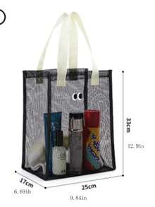 大眼睛透气网眼旅行沙滩游泳洗漱用品收纳手提包