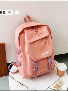 One Solid - Color Fashionable Backpack! Multiple Colors Available. Simple Design With The "FASHION" Logo. Large - Capacity And Practical, Suitable For Students And Commuters. - Large Capacity - View 5