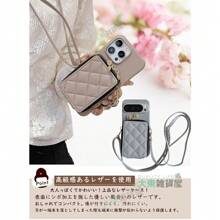 Fashion Phone Cases