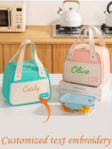 Insulated Lunch Bag With High-Quality Oxford Fabric Colorblock Design, Comes With Meal Bag, Bento Box Bag, Customized Embroidery Of Your Name Or Personal Text To Make Your Lunch Bag Unique, Suitable For Office Workers Commuting, Family Parties, Outdoor Picnics, Camping, Holiday Gatherings, Beach Vacations, Student Meals, Also A Great Gift - Multicolor - View 5