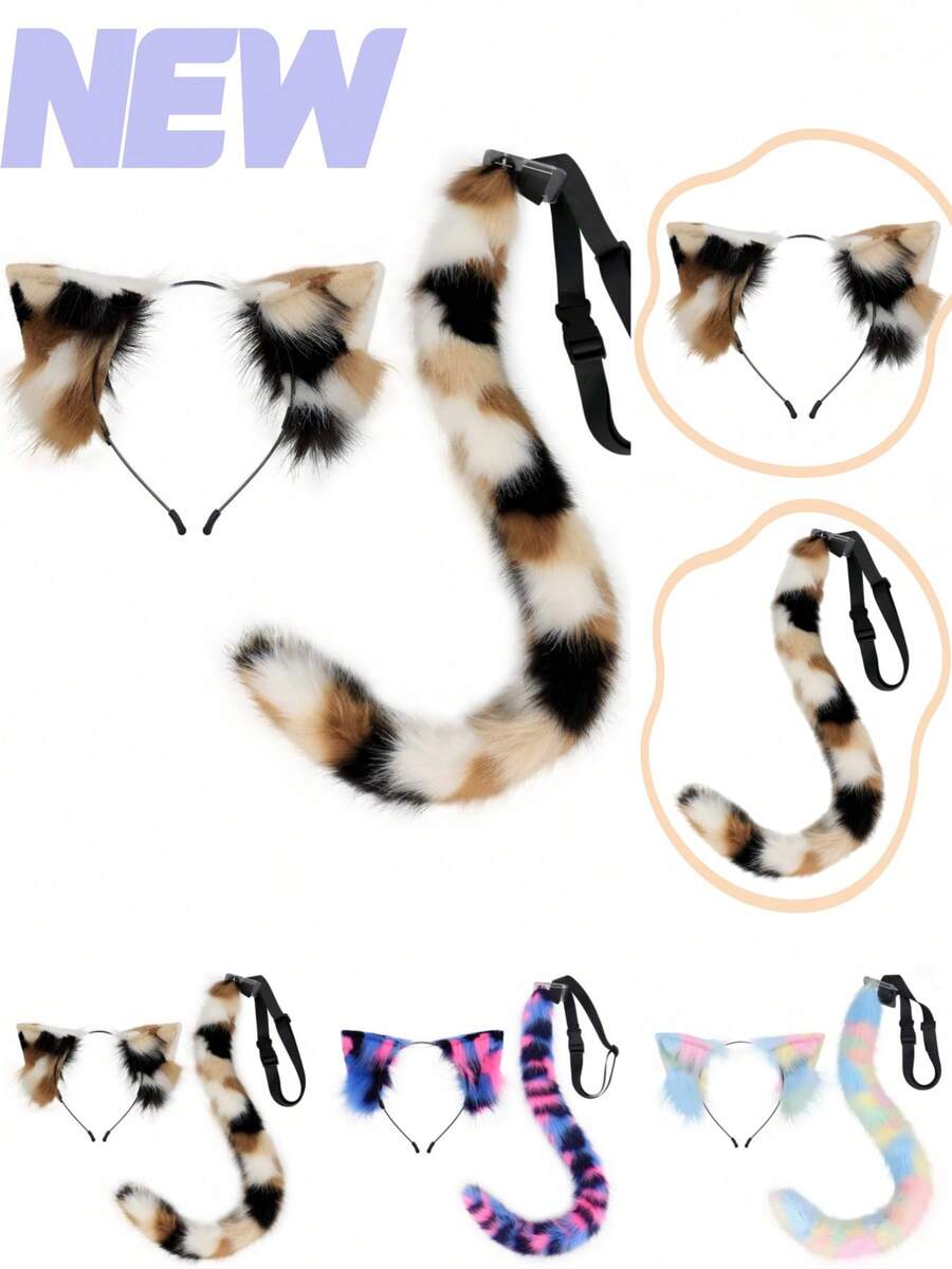 Plush Cat Ears Headband And Cat Tail Multicolor Costume Set, Cosplay Accessories For Stage, Party Decoration Halloween - A - 查看 1