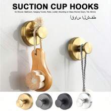 MiLaiWP 4 pièces Crochets à ventouse pour douche, crochets à ventouse en acier inoxydable imperméables, sans perçage, pour douche, salle de bain, cuisine, montage sur portes de douche en verre, miroir, carrelage et autres surfaces lisses. Idéal pour accrocher serviettes, peignoir, loofah, etc. 1/2 pièces par pack