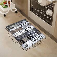 1pc/2pcs Classic Dark Wood Grain Print Kitchen Floor Mat, High Rebound Memory Foam, Absorbent Anti-Slip Rug For Kitchen, Bathroom, Hallway, Entrance, Dining Room And Other Home Decor