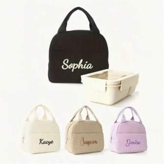 Embroidered/Heat Transfer Customized Simple Style Portable Insulated Lunch Bag, Suitable For Girls, Boys, Outdoor Travel, Back To School Season, Can Be Embroidered With Your Own Name As A Unique Holiday Gift (Not For Food Contact)
