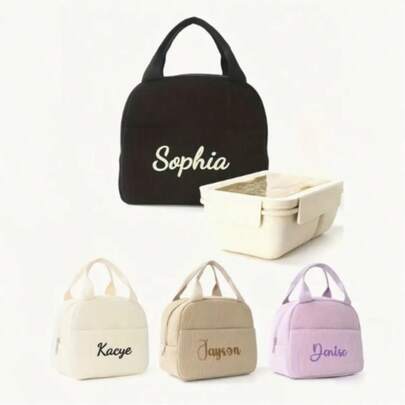 Embroidered/Heat Transfer Customized Simple Style Portable Insulated Lunch Bag, Suitable For Girls, Boys, Outdoor Travel, Back To School Season, Can Be Embroidered With Your Own Name As A Unique Holiday Gift (Not For Food Contact)