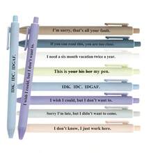 8 支趣味塑料笔 - 可伸缩圆珠笔，带有趣味文字，黑色墨水，印有文字，非常适合办公室、学校、派对活动、任何喜欢幽默的人送给同事的礼物、学校用品、返校