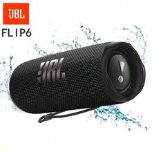 JBL Flip 6 便携式蓝牙音箱，音质强劲，低音浑厚，IPX67 防水防尘 - 彩色 - 查看 12